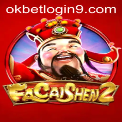 Discovering FaCaiShen2: A Comprehensive Guide