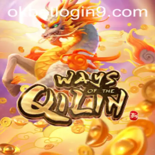Exploring the Enchanting WaysoftheQilin: A Journey into Myth and Adventure